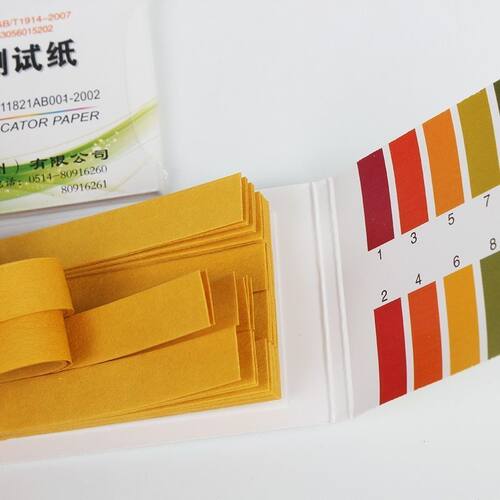 ph试纸广泛酸碱测试精准测量水质科学实验便捷检测工具实用