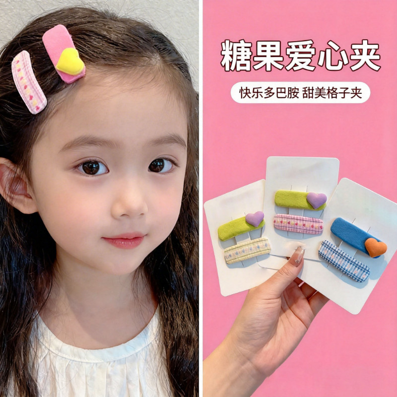 韩版儿童爱心格纹布艺发夹可爱宝宝不伤发碎发卡女童清新刘海边夹