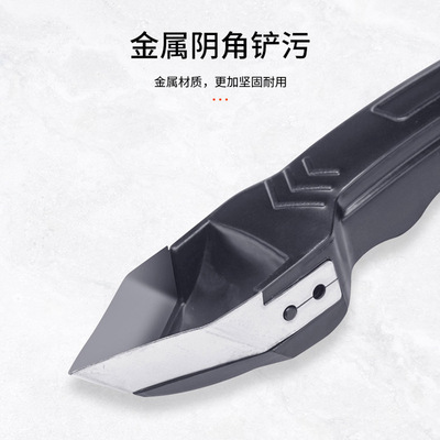 [【好货】刮刀刮胶神器玻璃胶打胶铲胶美缝工具刮板专用多功能塑钢]