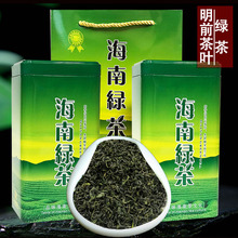 海南茶叶清香型白沙绿茶2025年新茶散装500g五指山春芽明前春绿茶