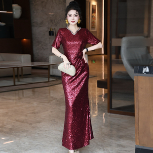 高端婚礼宴会礼服裙修身 包臀亮片鱼尾长裙喜妈妈喜婆婆珠光连衣裙