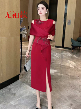 高定礼服重工绣花订珠红色婚礼宴会红色礼服裙洋气时尚显瘦连衣裙