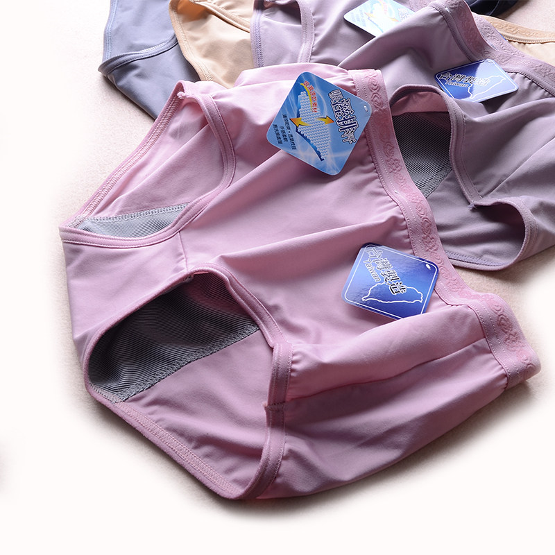 Slip en polyester, polyester,  - Ref 642531 Image 1