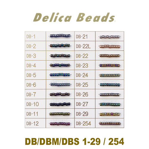 MIYUKIDBDBMDBS古董珠金属套装