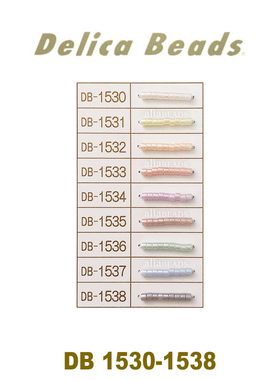 DB套装58:粉彩不透明釉光系列P~MIYUKI御幸1.6mm古董珠1530-1538
