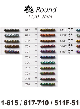 TOHO圆珠套装36:金属磨砂系列~2mm电镀611/613/615-710/511F-515F