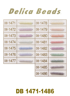 DB套装53:粉彩玉石系列P~MIYUKI御幸日本1.6mm古董珠1471-1486