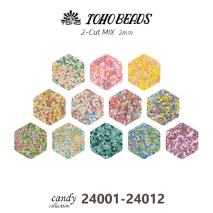 TOHO六角混珠马卡龙套装~2Cut 2mm东宝甜品混合米珠24001-24012