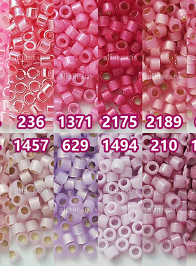 MIYUKI古董珠桃粉紫色系~DB 210/236/244/624/625/629/1371/1457
