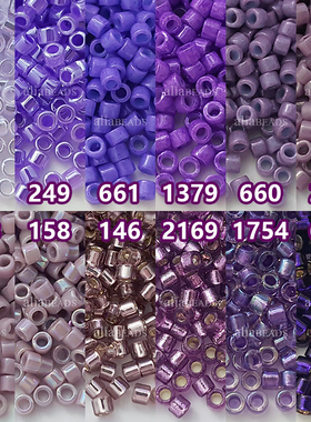 MIYUKI古董珠紫色系~DB 146/158/241/249/265/609/660/661/728