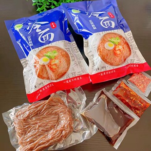 东北正宗朝鲜族大冷面，荞麦面，梅河口冷面