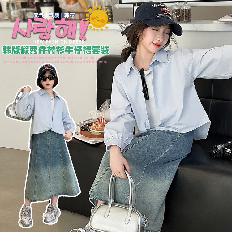 优米kids&YM123女童假两件衬衫牛仔裙套装