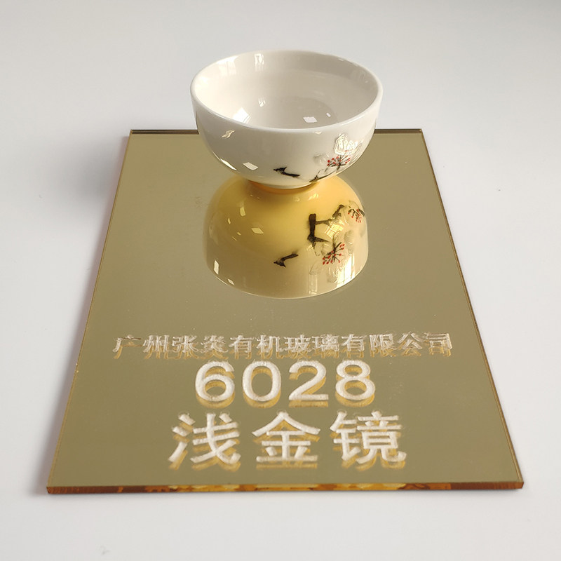 镜面拍摄香槟金色定制做亚克力板图片