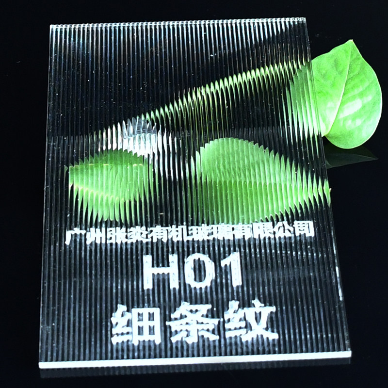 亚克力板波纹路细条纹透明隔断图片