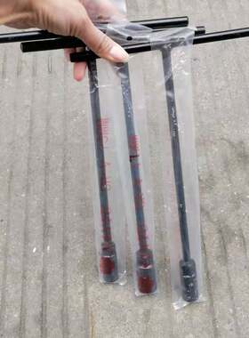 加长薄壁丁字套筒南豫