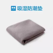 Giường hút ẩm pad chống ẩm nệm để hấp thụ độ ẩm cách nhiệt giường đôi giường đơn ký túc xá với học sinh trung học - Nệm