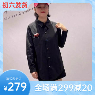 2026春装女权贵族1600一手长衬衫加大码女装200斤上衣女潮流打底