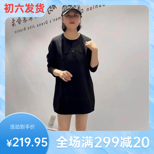 女权贵族2025年货一手长衫加大码女装胖mm气质200斤上衣打底9153