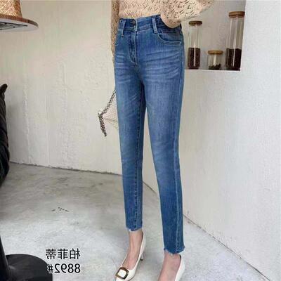 柏菲蒂时尚大码女裤2026初夏牛仔小脚裤修身200斤高腰弹8892胖mm