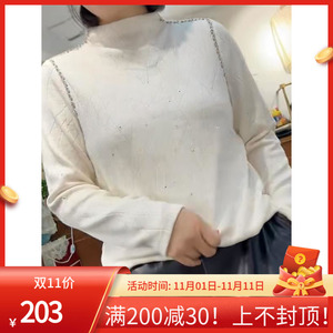 专柜5711芮娜依莲冬季新款修身显瘦胖MM大码女装常规款长袖打底衫