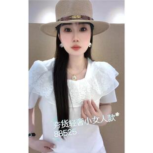 流依涵潮流大码T恤2026夏88525尺胖mm显瘦200斤气质半袖女衫打底