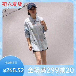 针丝缘2026春装新款时尚大码女装T恤一手长衬衫显瘦打底衫3335