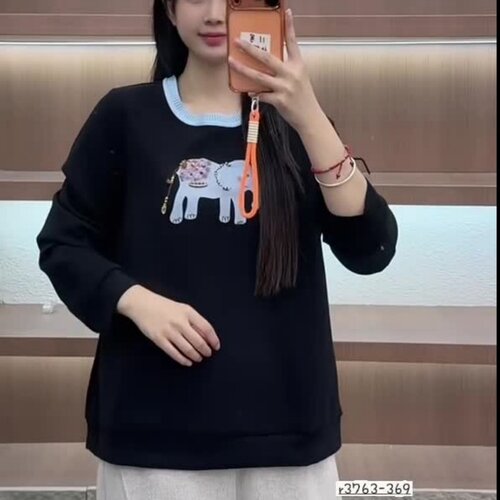 芮娜依莲秋冬大码小象打底衫