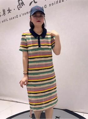 芮娜依莲时尚胖mm夏装裙5179连衣裙加肥加大码女装宽松潮流气质裙