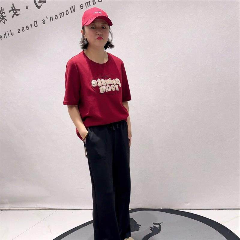 2026春装女权贵族1029货短袖打底衫加大码女装圆领半袖T潮流打底,女装/女士精品,大码内搭,淘宝优惠券,粉丝福利购,淘宝优惠卷