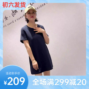 2026春装新女权贵族1598打底衫加大码女装一手长短袖大T潮流打底