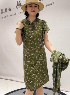 芮娜依莲2026夏季新款时尚潮裙5361连衣裙大码女装宽松显瘦气质裙