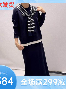 2026春装新款张蓝色芮娜依莲套大码女装胖mm减龄显瘦两件套5455