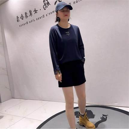 2026春装新款芮娜依莲加大码女装胖妹妹气质衫200斤上衣打底1325