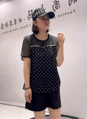 芮娜依莲2026夏装上衣5085短袖衫加肥加大T恤宽松显瘦胖mm气质衫