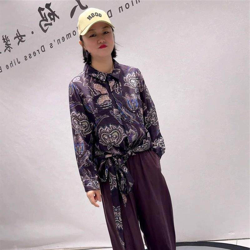 芮娜依莲大码女装2026春装打底8002一手长衬衫大码女200斤衫上衣,女装/女士精品,大码内搭,淘宝优惠券,粉丝福利购,淘宝优惠卷