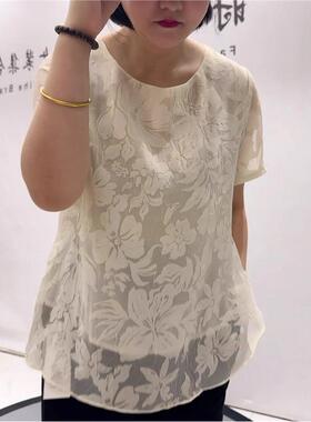 女权贵族2026年夏装31027短袖衫加肥加大码女装T恤200斤显瘦上衣