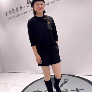 胖妹妹气质衫 2026春季 女装 大码 200斤T恤5937 新芮娜依莲上衣国风衫
