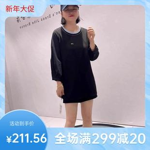 2026初春女权贵族加肥上衣一手长欧货衫加大码女装胖mm女打底1159
