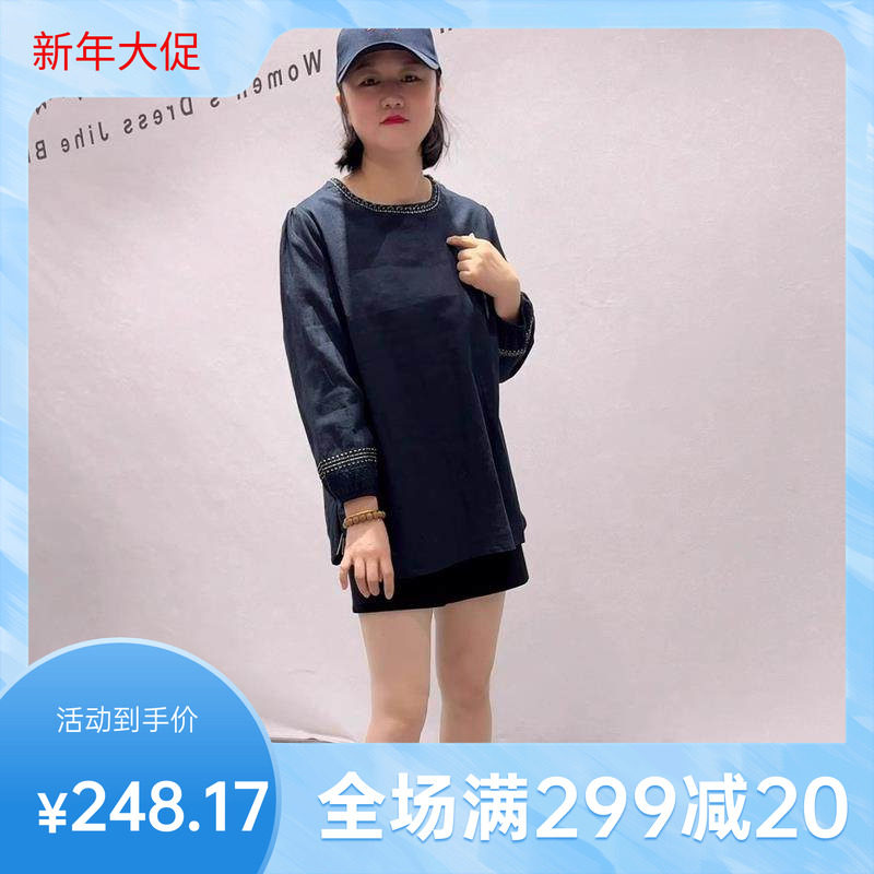 2026春季芮娜依莲棉麻衫加大码女装加肥加大气质衫200斤T恤衫5438
