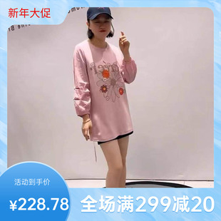 女权贵族大码时尚衫2026春竖条一手长拼接衬衫减龄衫大码打底1158