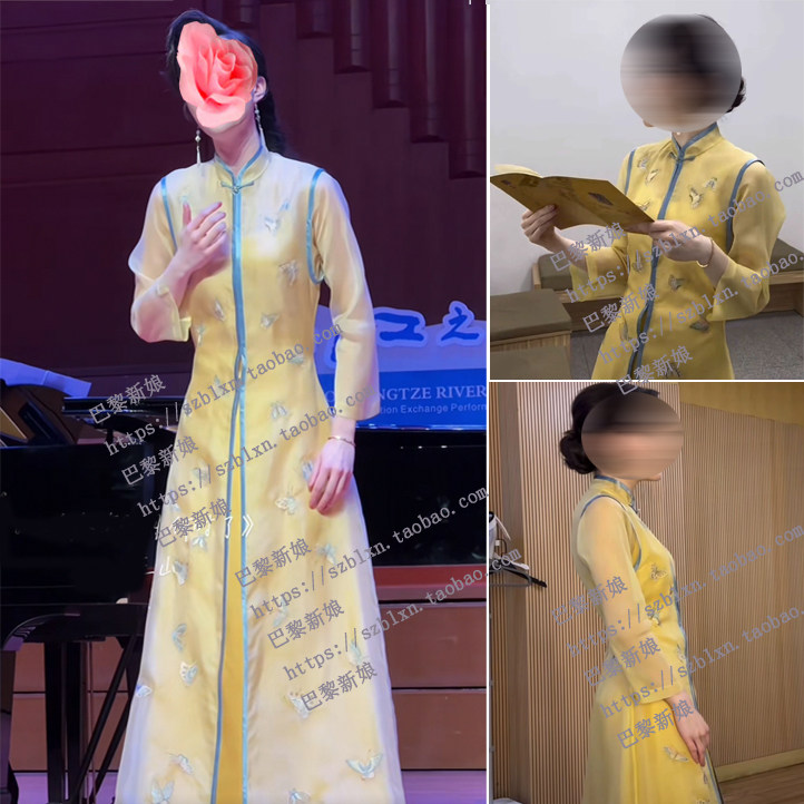 立领礼服9分袖齐地A摆