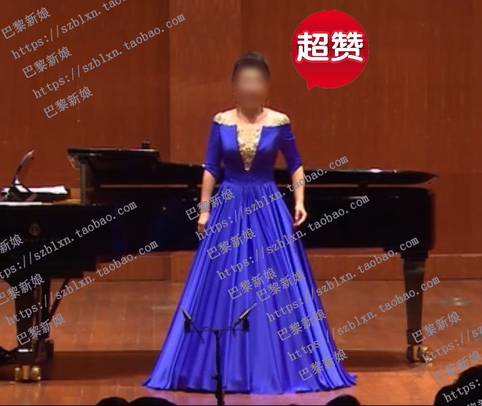 宝蓝色v领a摆珠绣歌唱比赛百褶裙