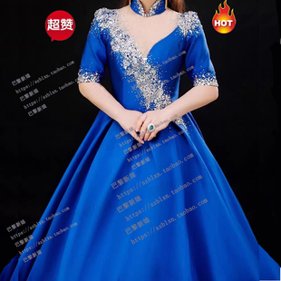 2026新款宝蓝色中袖立领闪钻缎面音乐会歌唱演唱演出比赛礼服