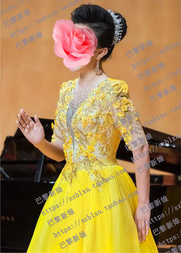 新款黄色透明舞台服装