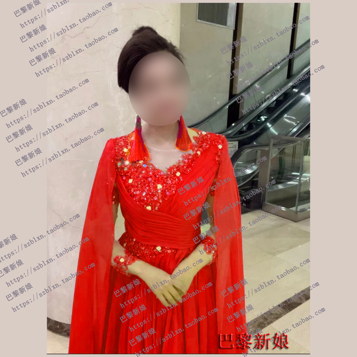 长袖小摆齐地飘逸水袖