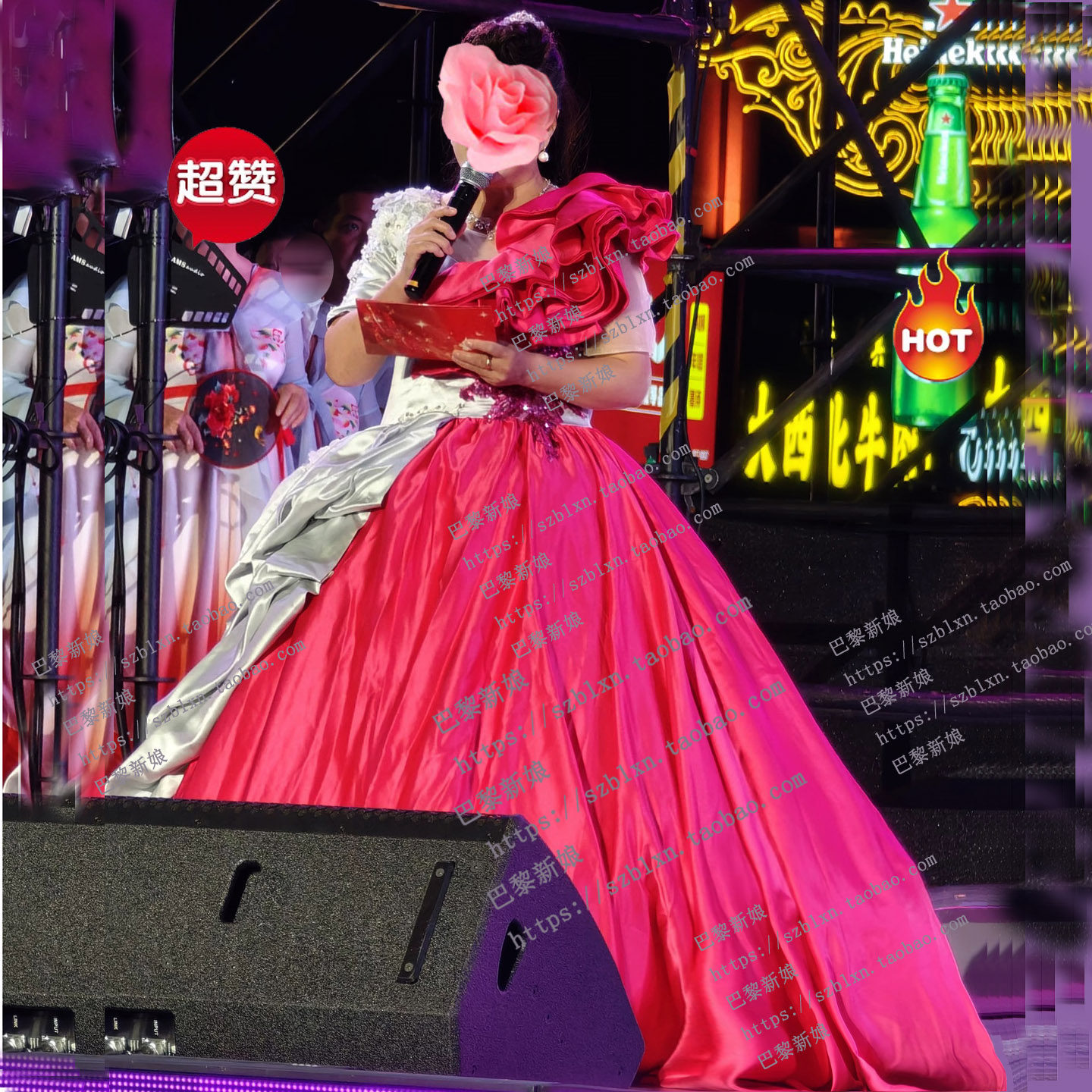 玫红色荷叶艺考立领比赛独唱礼服
