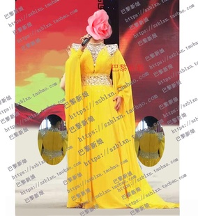 2026亮黄色水袖闪钻V领腰带闪钻小摆独唱演唱比赛舞台演出礼服