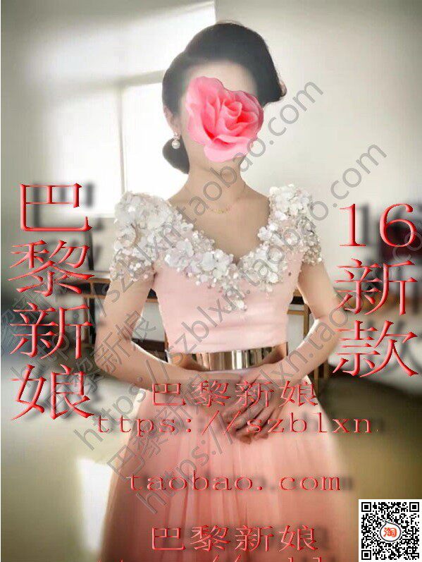 2025肉粉色短袖V领水钻花朵腰带随身声乐歌唱比赛音乐会演出礼服