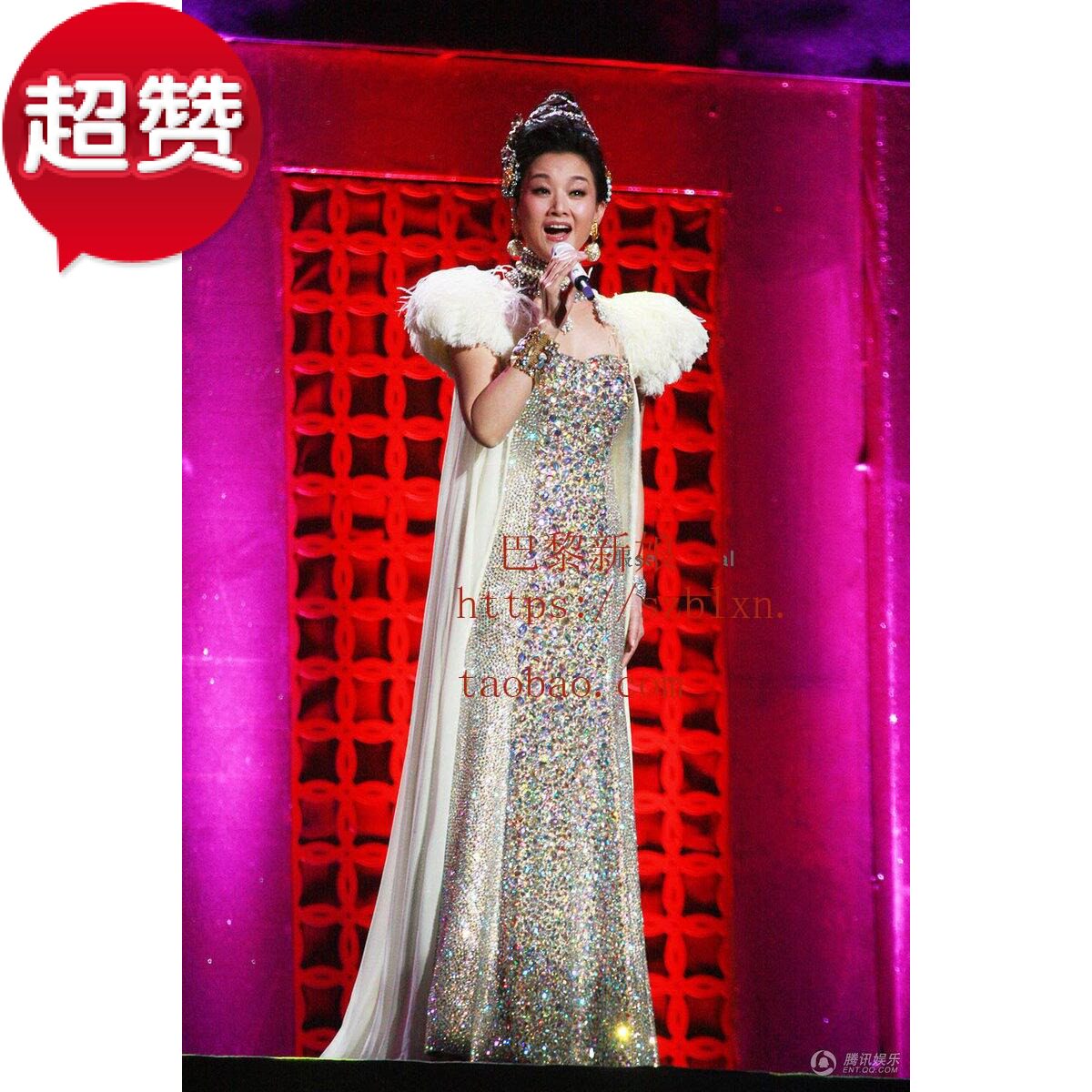 2026鸵鸟毛翘肩大披风随身小A摆艺考音乐会歌唱比赛演出礼服