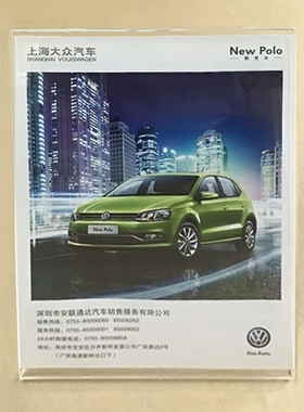 亚克力展示架海报相框